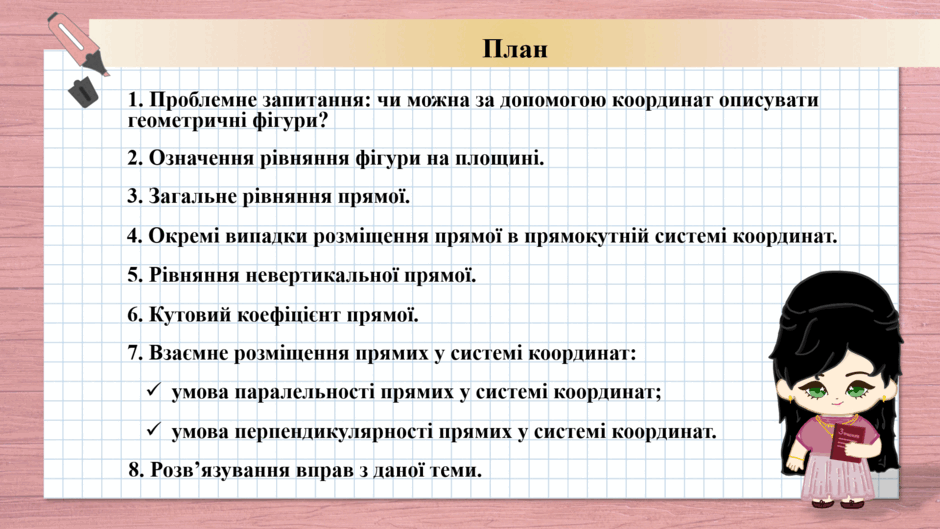 05003hst-bd5a-940x529.png