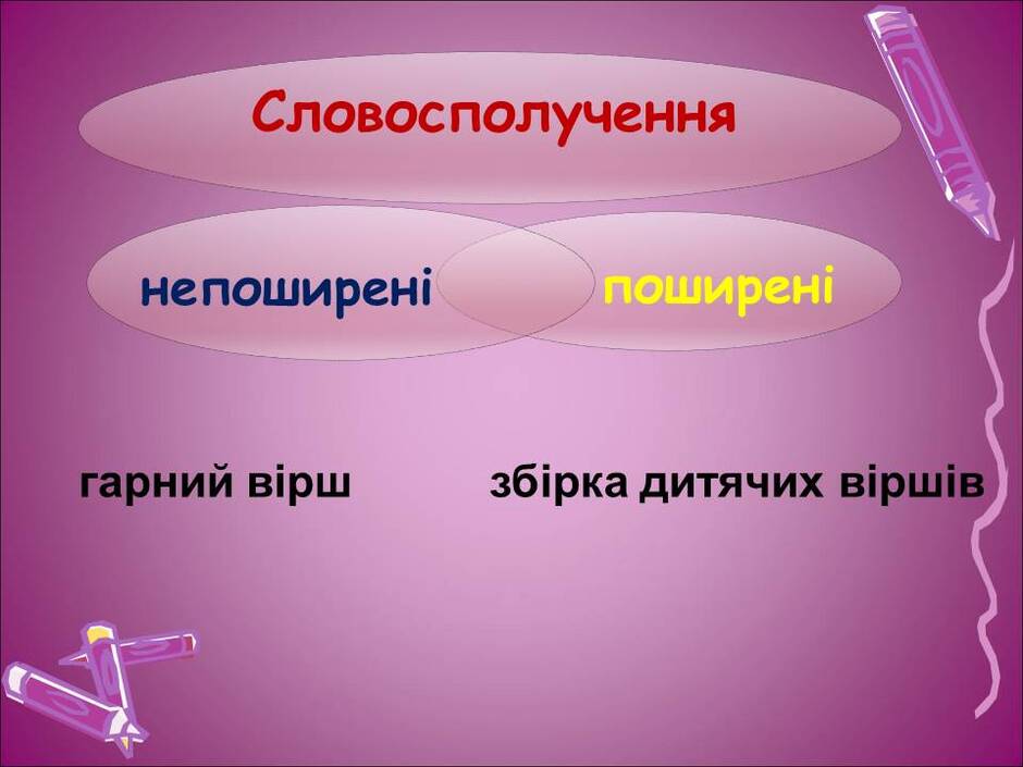 05003hwo-a645-940x705.jpg