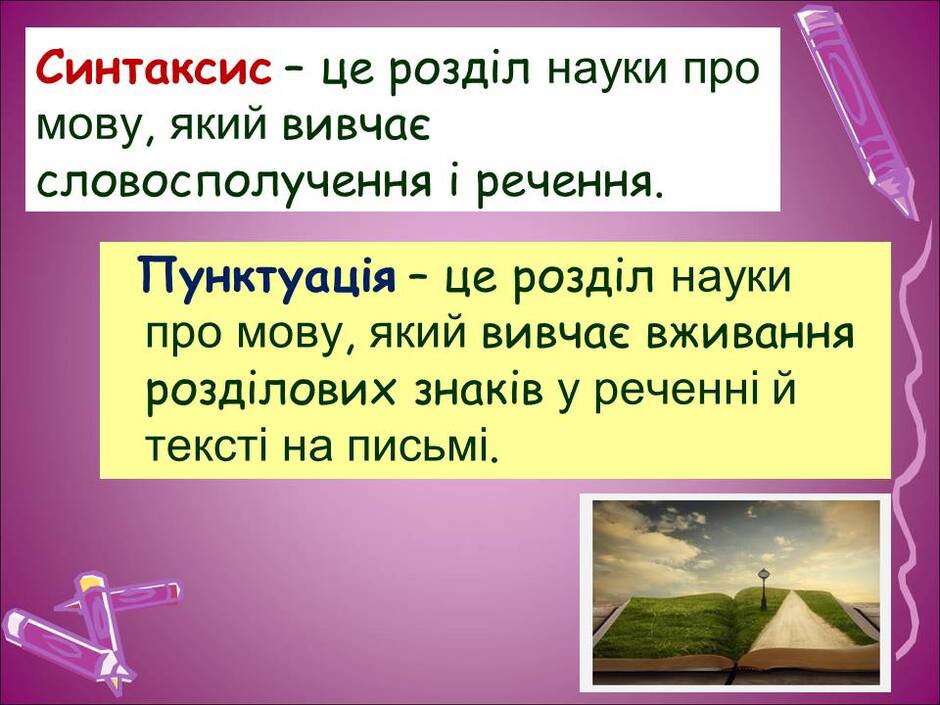 05003hwr-4b8d-940x705.jpg