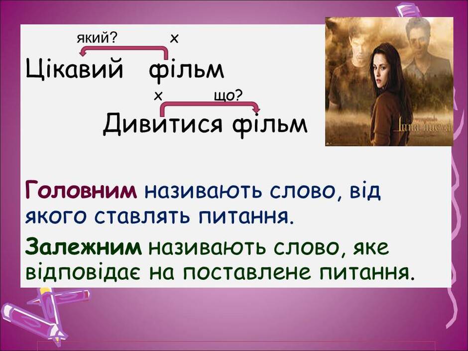 05003hws-ad34-940x705.jpg