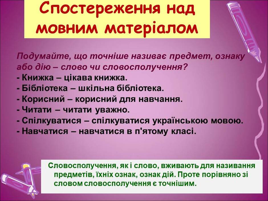 05003hwt-5350-940x705.jpg