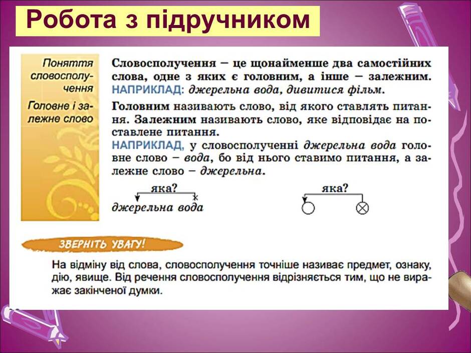 05003hwu-789c-940x705.jpg