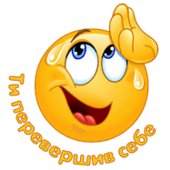 05003hy7-873c-187x187.png