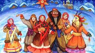Свята та традиції українського народу
