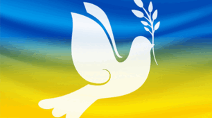 Презентація і конспект уроку до Міжнародного дня миру "Let There Be Peace  on Earth"