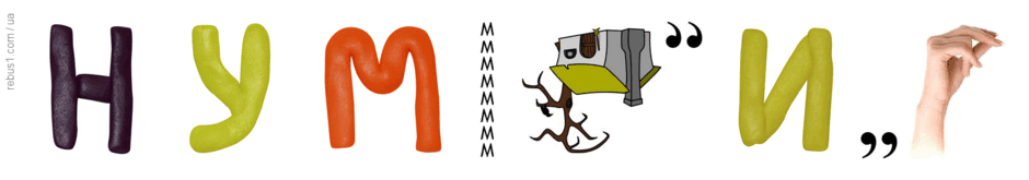 05003i6q-d7f4-940x165.png