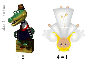 05003i6u-6c99-378x260.png