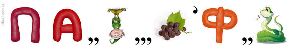 05003i7d-0be9-940x164.png