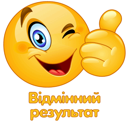 05003i7g-5680-453x453.png