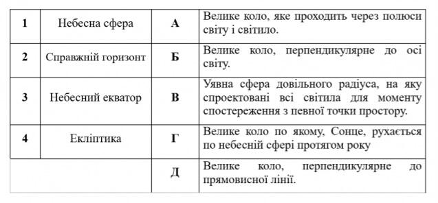 05003i7y-121e-637x296.jpg