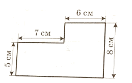 05003i8q-6026-259x163.png