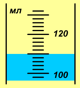 05003iwc-16f3-271x297.png