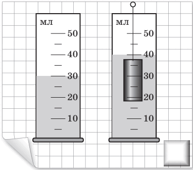 05003j0x-2a0e-382x336.png