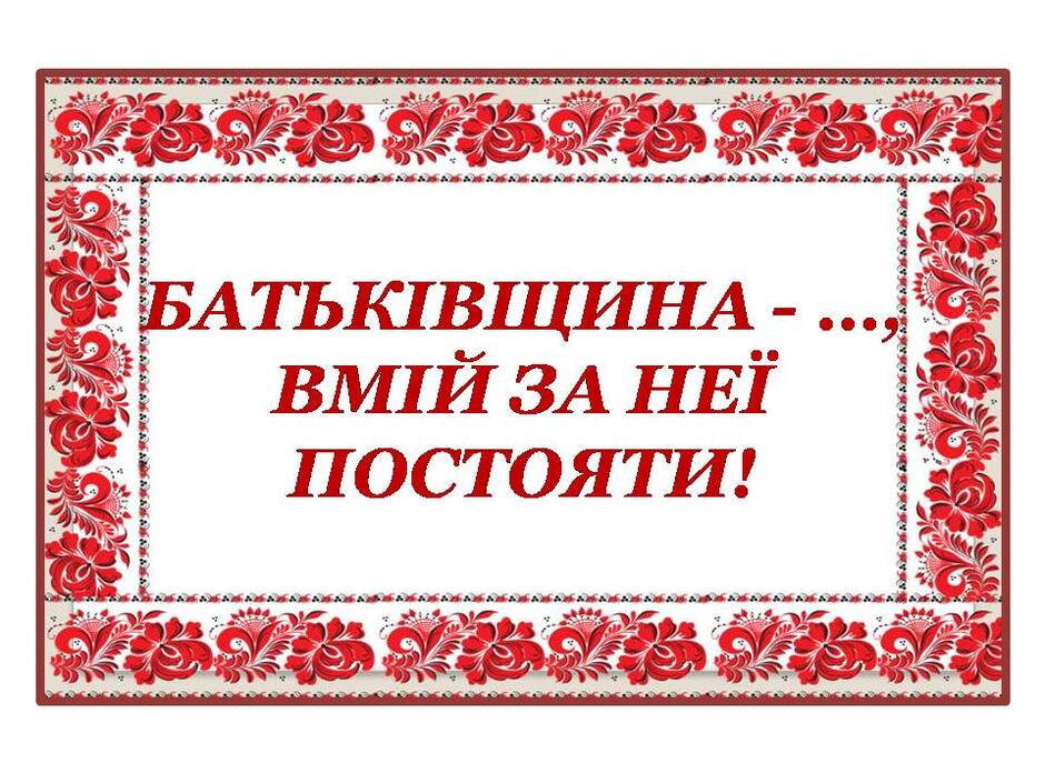 05003jb8-7b74-940x705.jpg
