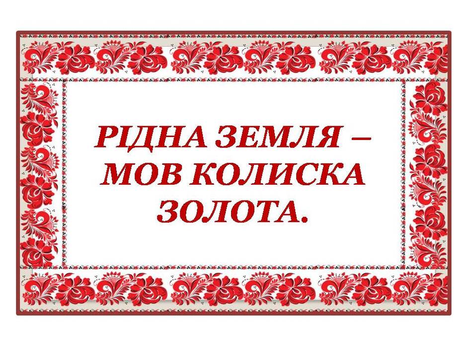 05003jb9-4b68-940x705.jpg