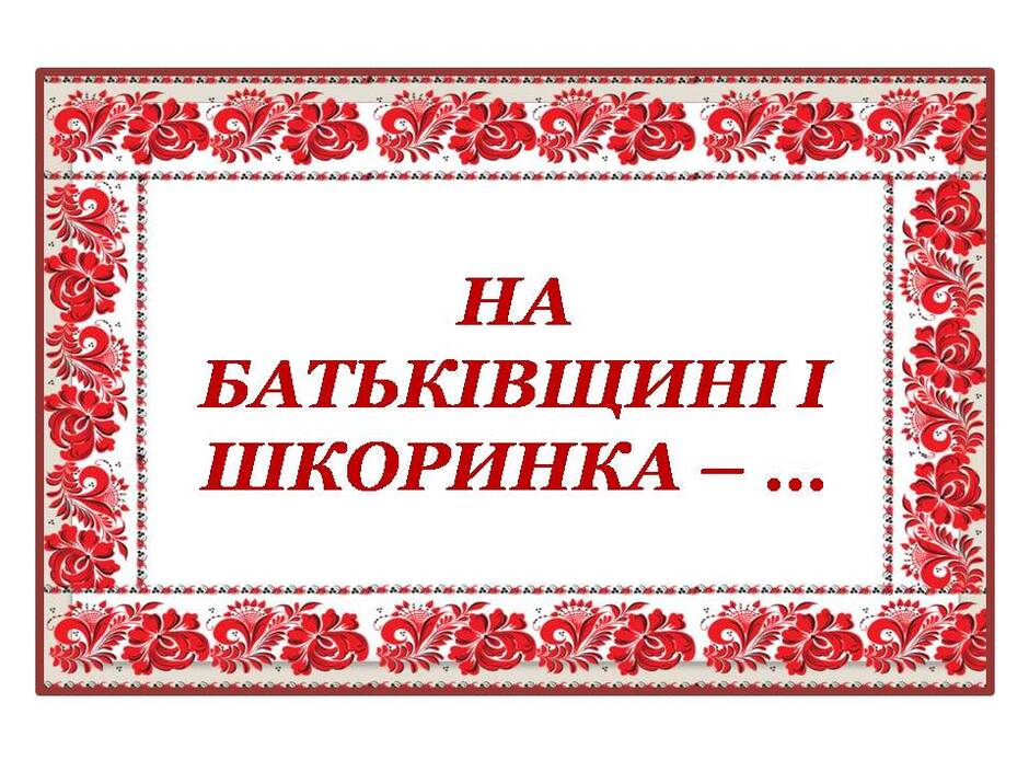 05003jbb-a23d-940x705.jpg