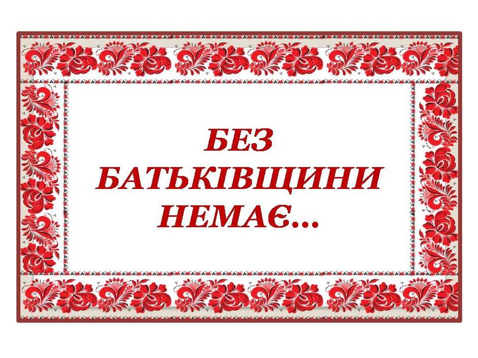 05003jbe-acc8-940x705.jpg