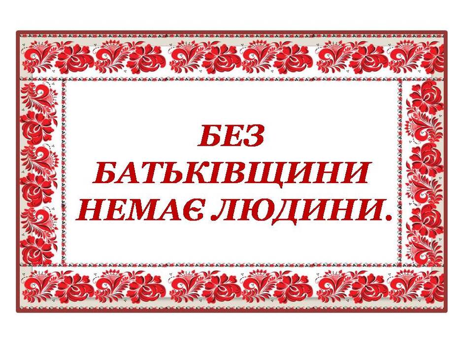 05003jbg-6197-940x705.jpg