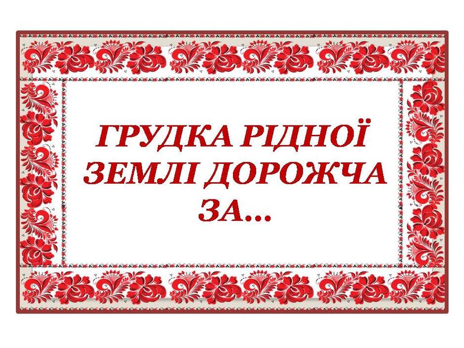 05003jbh-1edb-940x705.jpg