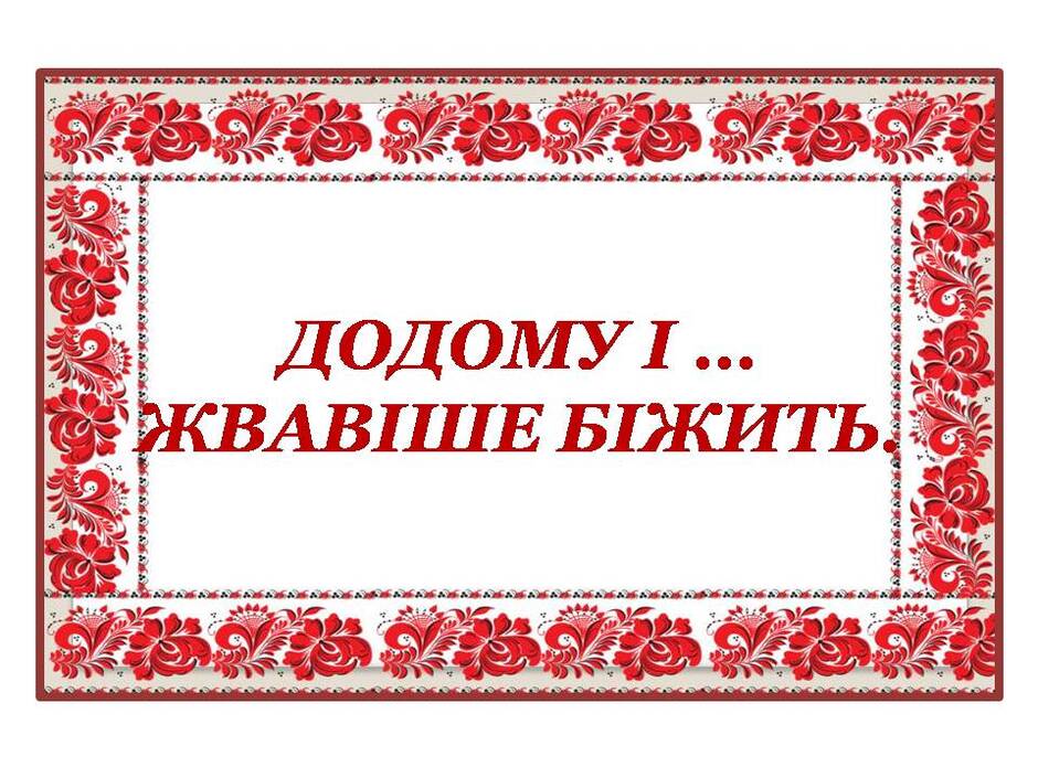 05003jbm-7949-940x705.jpg
