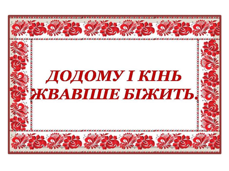 05003jbp-bd18-940x705.jpg
