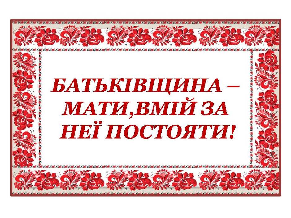 05003jbq-732c-940x705.jpg