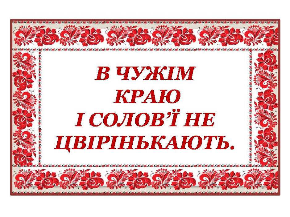 05003jbu-6a2b-940x705.jpg