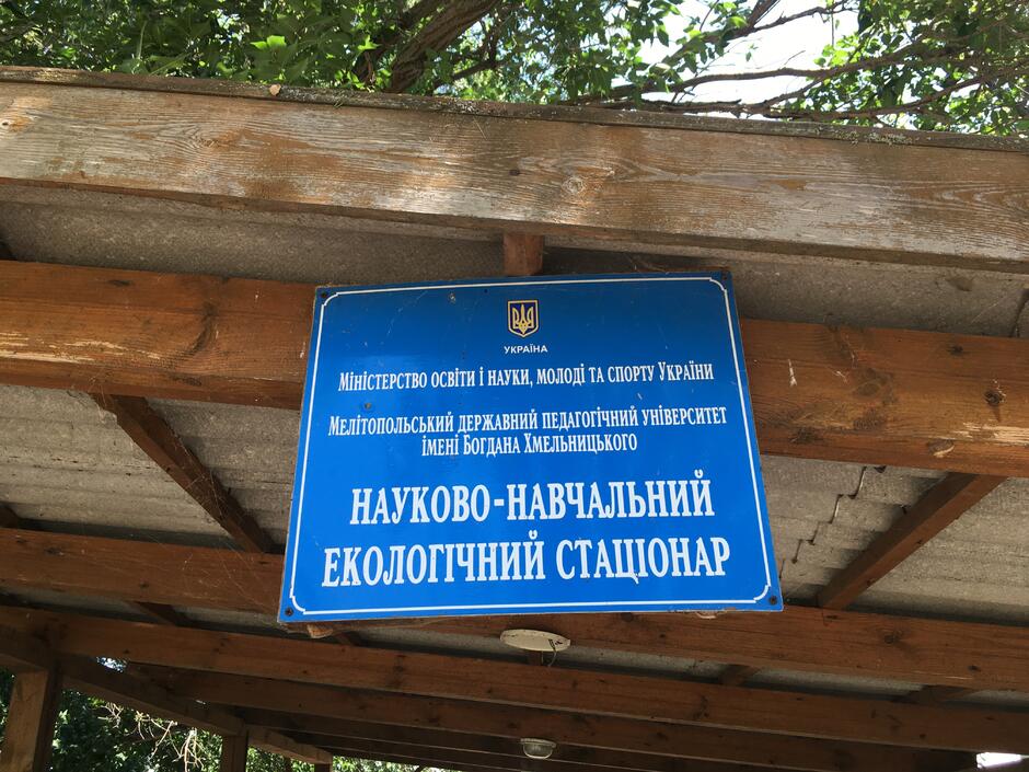 05003jdy-1232-940x705.jpg