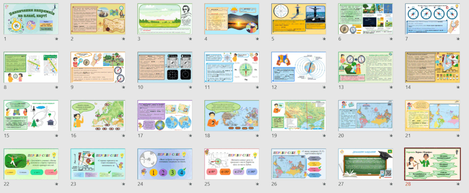 05003jos-9783-940x387.png