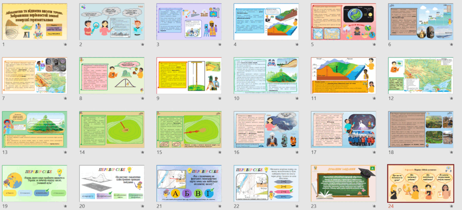 05003jrm-5c0e-940x428.png