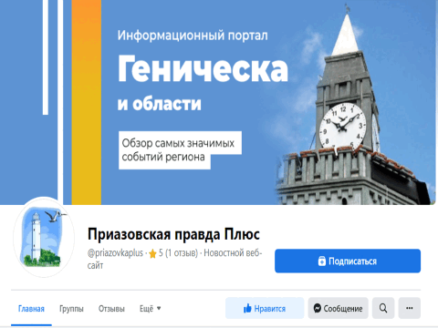 05003js7-99d0-480x360.png