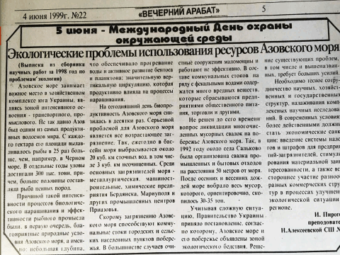 05003jsc-c4c6-480x360.png