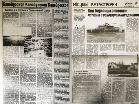 05003jsd-e439-480x360.png