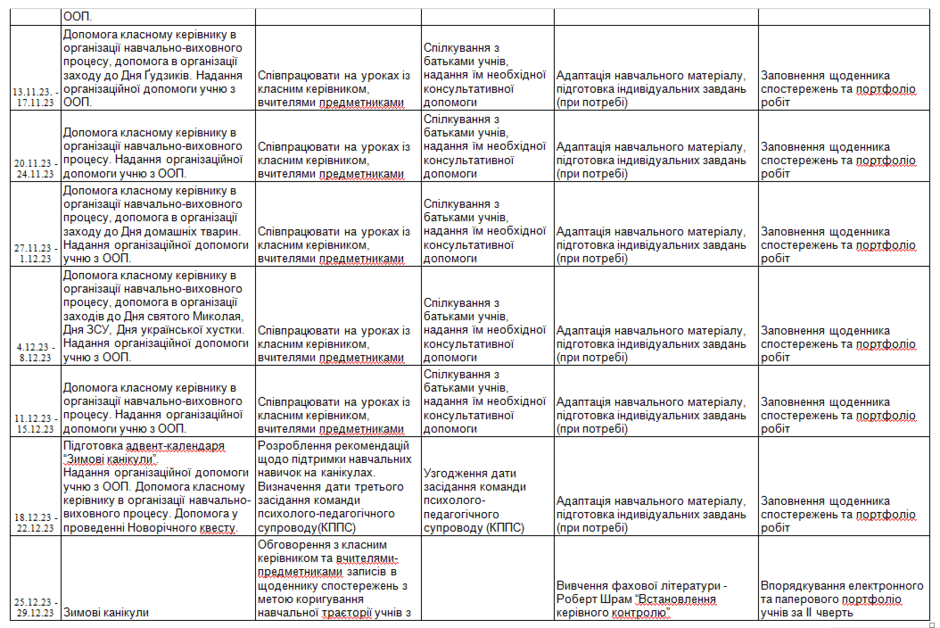 05003kb9-2b4d-940x628.png