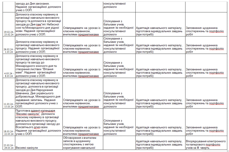 05003kbc-565b-940x625.png