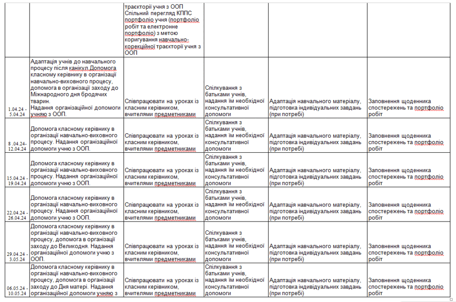 05003kbe-a486-940x623.png