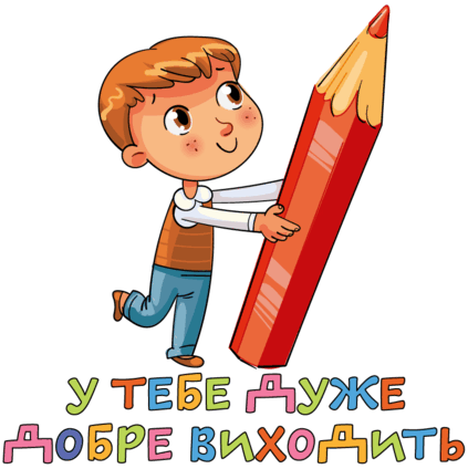 05003khr-c884-423x424.png
