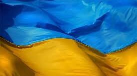 План-конспект уроку на тему: Я люблю свою країну