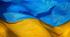 План-конспект уроку на тему: Я люблю свою країну