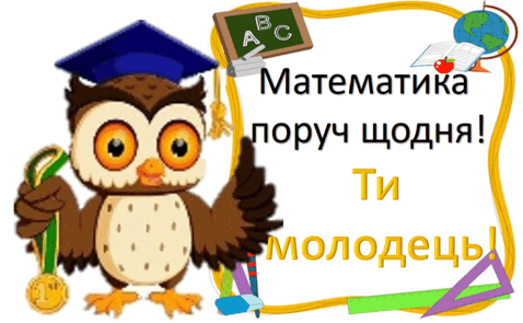 05003l0p-e4d3-478x295.png
