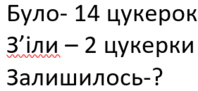05003l17-f871-281x129.png