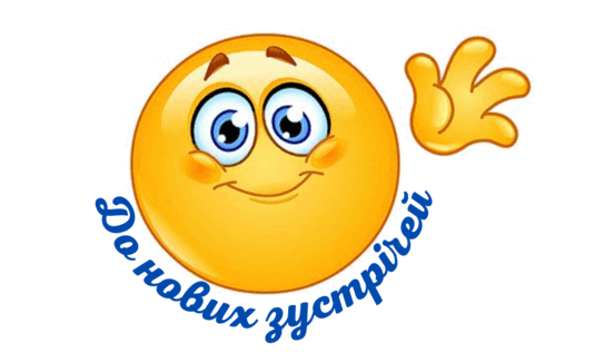 05003lc0-5deb-552x316.png