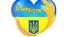 Декор на двері кабінету