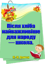 05003liv-7b18-155x220.png