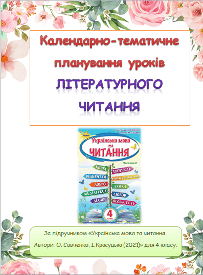 05003loo-b04b-397x538.png