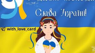 Відео-проєкт «Немаленькі люди»