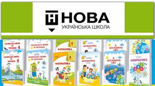 Перелік рекомендованої навчальної літератури 2023/2024