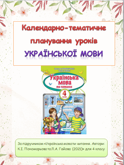 05003m5o-01c9-400x533.png