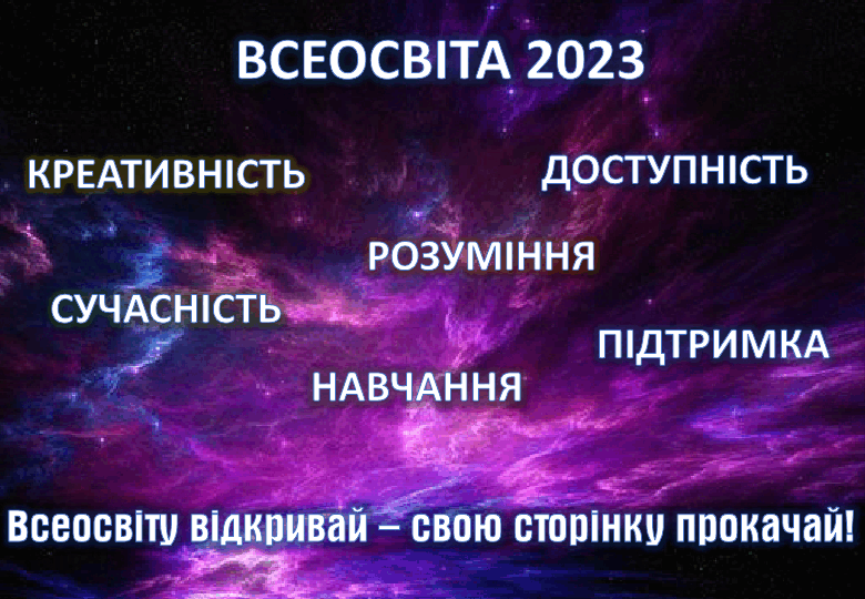 05003m82-666b-780x540.png