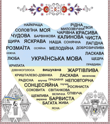 05003m8z-89db-369x417.png